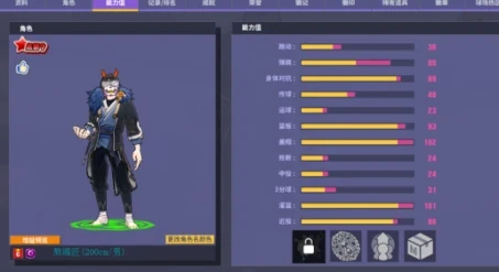 如何通过模拟比赛提高篮球进攻实战能力?_1